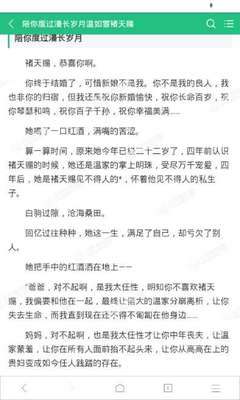 找菲律宾女人结婚移民容易吗_菲律宾签证网